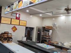 -荣阳楼(山塘街店)