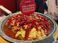 -南锣南门