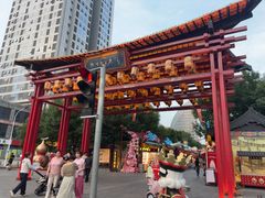 -古文化街旅游区