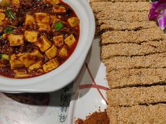 -清真·老兰家(兴善寺西街总店)