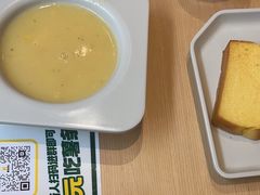 -豪客来牛排(中华城店)