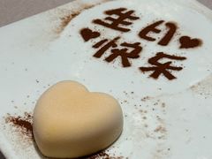 -新荣记(椒江店)