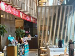 -莆田餐厅PUTIEN(三里屯店)