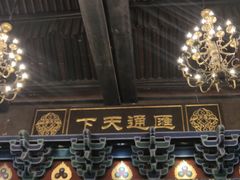 门面-云锦成公馆(北大街店)