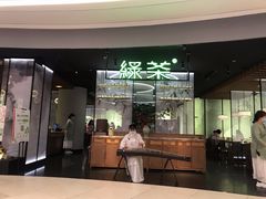 门面-绿茶餐厅(南翔印象城MEGA店)