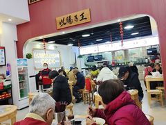 -银记肠粉店(市二宫店)