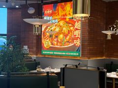 -火啫啫·粤式啫啫煲(南通首店)