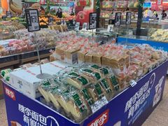 -百佳永辉超市(太阳广场店)