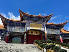 -崇圣寺三塔文化旅游区