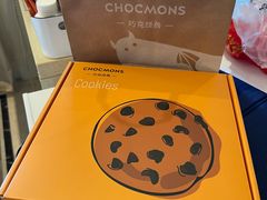 -CHOCMONS巧克怪兽(屏风街店)
