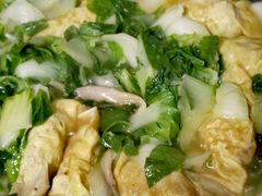 鸡油大青菜蛋饺-三七八巷蛋饺春卷店
