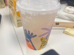 -混果汁(前海嘉里中心店)