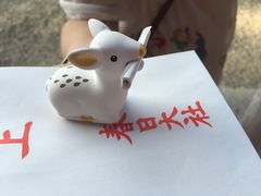 -料亭菊水楼