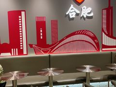 -DQ·蛋糕·冰淇淋(包河万达店)