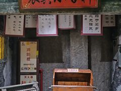 -厦门老院子景区