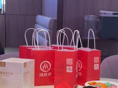 -海底捞火锅(杭州庆春路夜宵主题店)