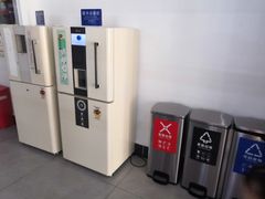 -三亚市图书馆