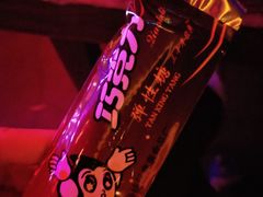 -光阴的故事音乐酒吧(1905店)