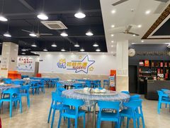 -明记海鲜大排档(巽寮湾店)