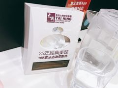 -东门小吃街