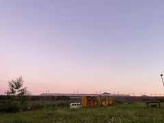 -光明小镇欢乐田园