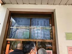 -玉华台饭庄(裕中西里小区店)