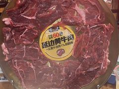 -牛小嫩串串火锅(老国贸总店)