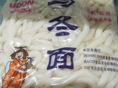 -盒马鲜生(宝地店)