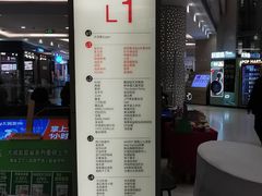 -高新活力汇Vitality