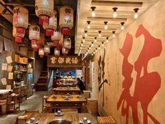 -旧街市鲜货老火锅(大光路店)