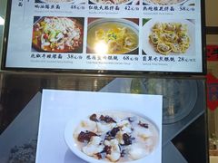 -阿莉餐厅(枣阳路店)