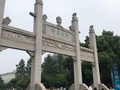 -中国京杭大运河博物馆