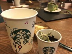 -星巴克臻选(连云港苏宁广场店)
