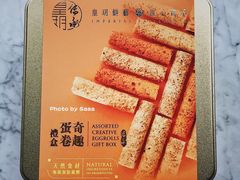 -皇玥(尖沙咀店)