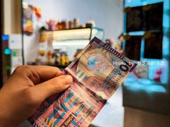 -富豪雪糕车流动点(尖沙咀店)