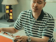 -万象影城(杭州万象城IMAX激光店)
