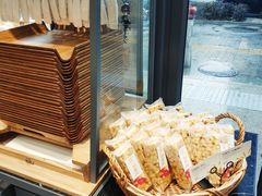 -皇冠幸福里动物奶油生日蛋糕(石桥店)