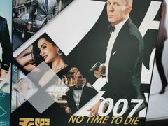 -太平洋激光影城(金沙紫荆店)