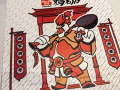 -将军府·鸡毛店(武侯祠店)