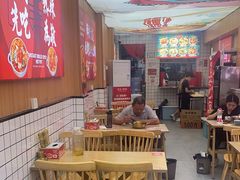 -冒菜西施·非遗冒菜(总店)