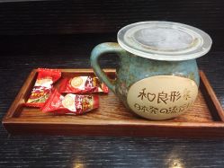 -和良形象