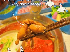 -蛙二爷美蛙火锅基地(温州总店)