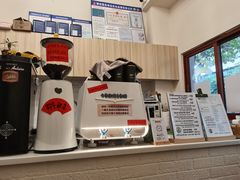 -SAFARI COFFEE