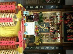 -文儒九号·闽菜馆(三坊七巷店)