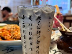 -南昌大饭店·非遗南昌菜(万寿宫店)