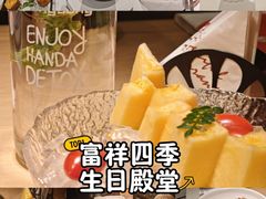 -四季餐厅·新津菜(环湖中路店)