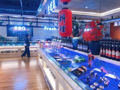 -万象·复兴号鲜肉烤肉海鲜自助(升级店)
