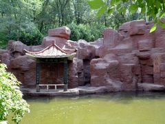 -水磨沟公园