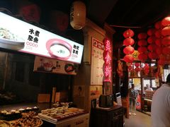 -帝一铭家宴(板塘店)