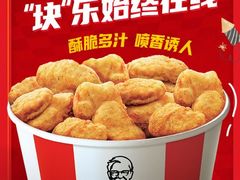 -宁波鄞州万达广场